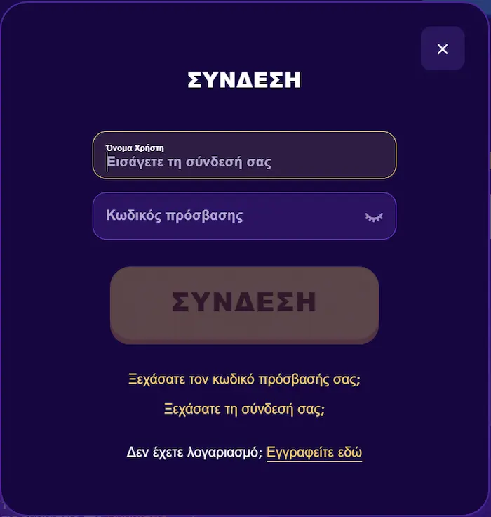 Polestar Casino Ελλάδα login