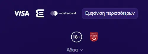 Polestar Casino Ελλάδα ver